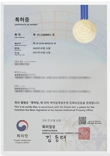 タイムリターンクリニックが保有するスレッドリフトの韓国特許証